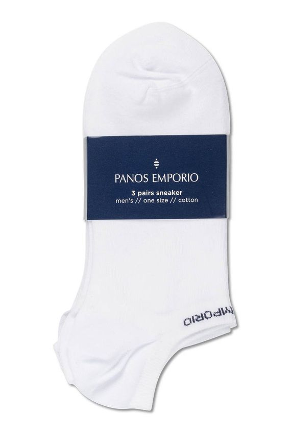 Pe 3pk Willem Coolmax Sporty Sneaker fra Panos