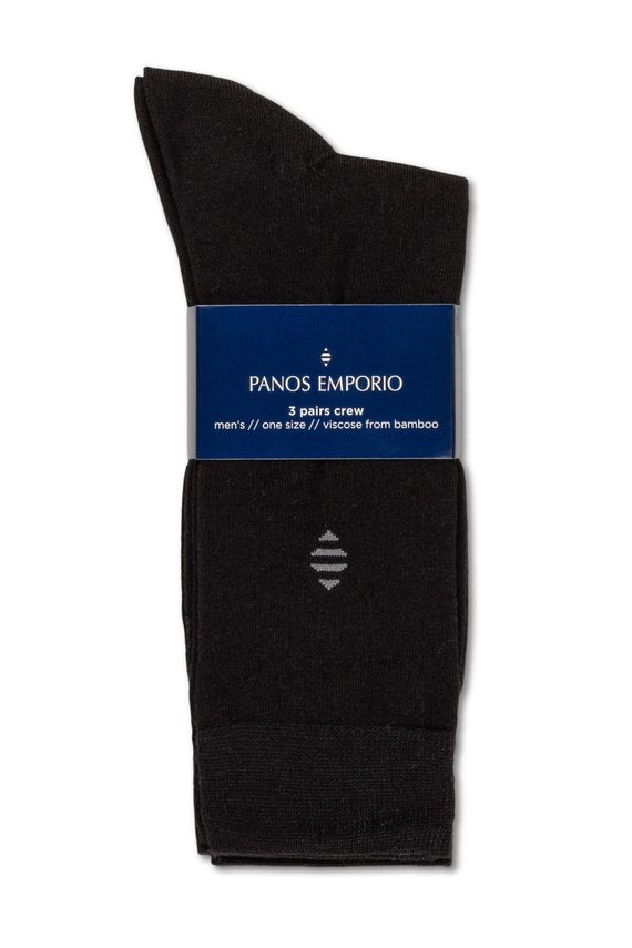 Pe 3pk Daniel Bamboo Crew fra Panos