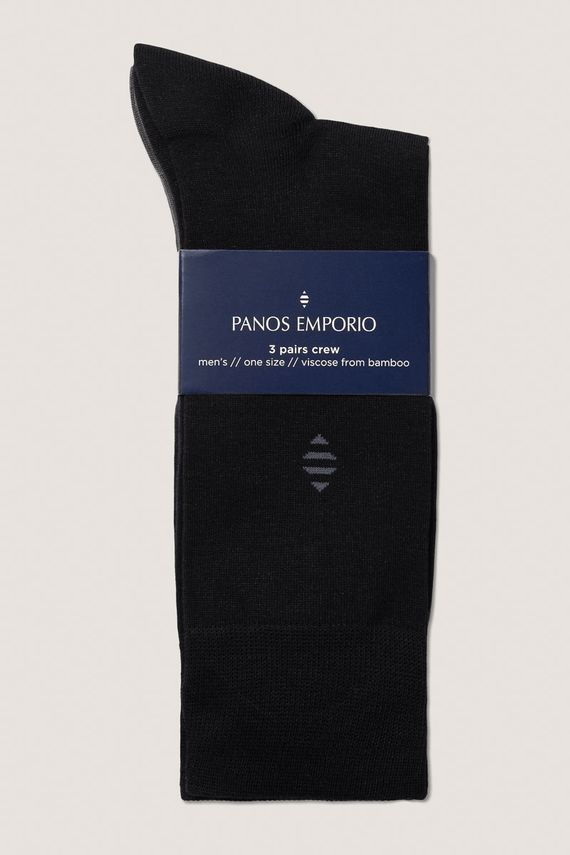 Pe 3pk Daniel Bamboo Crew fra Panos