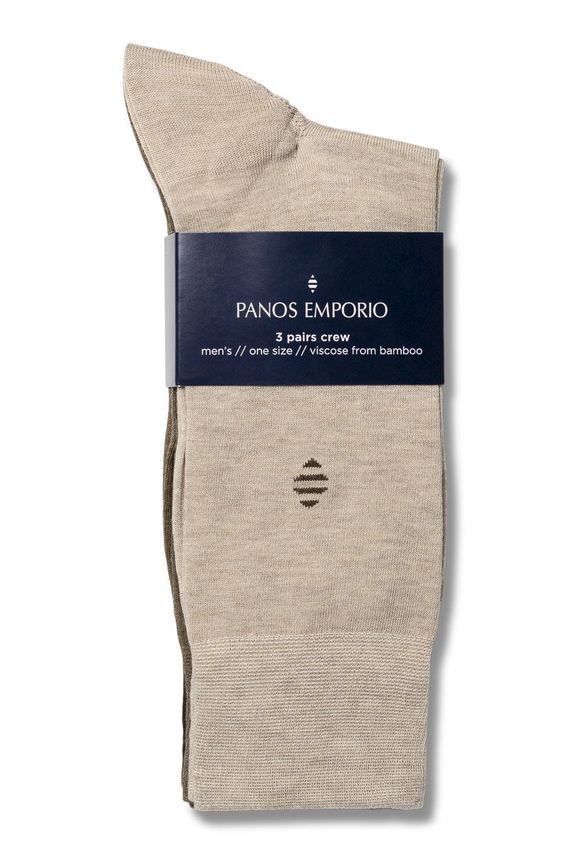 Pe 3pk Daniel Bamboo Crew fra Panos