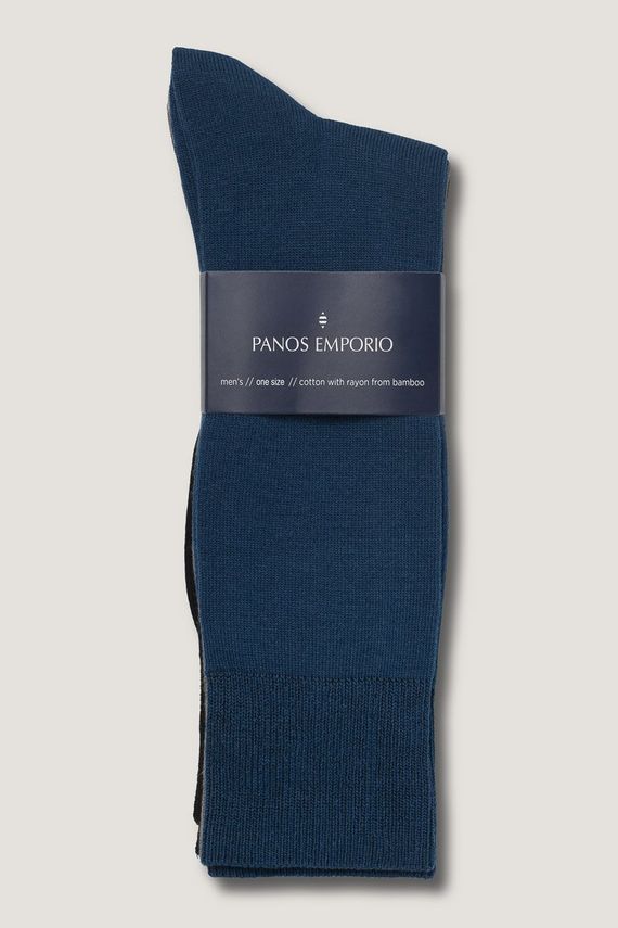 3pk Carl Casual Flat Knit fra Panos